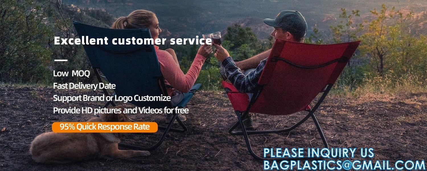 정원 용품 BAGEASE 제조