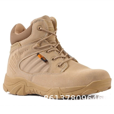 Camouflage Military Boots, Men'S Military Tactical Work Boots Side Zipper Leather Motorcycle Combat Boots (6-8 Inches)