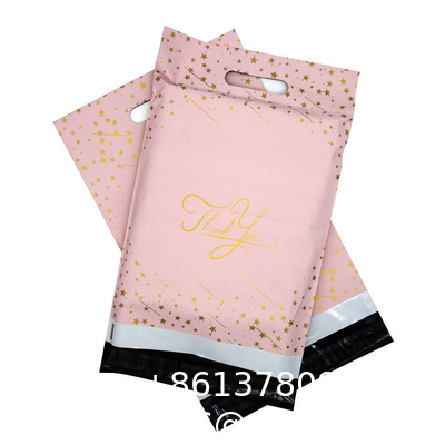 Sustainable Handle Mailers 11X15 Inch, Package Envelopes, Packaging Bags, Plastic Mailing Bags for Clothes Clothing