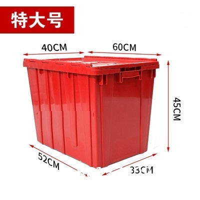 Folding Plastic Stackable Utility Crates 2-Pack, Collapsible Storage Bins With Lids Durable Containers For Home & Garage Organization