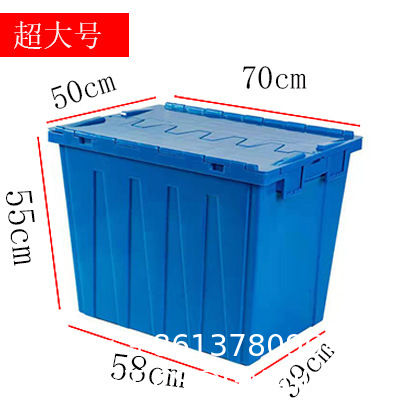 Heavy Duty Plastic Moving Boxes Attached Lid Containers Industrial Folding Tote Box For Warehouse Nestable Moving Crates Stackable Storage Attached Lid Tote Plastic Storage Bins With Lids