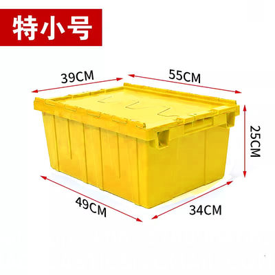 Heavy-Duty Solid Plastic Tote Storage Box With Attached Lid Recyclable Stackable Crate For Logistics And Moving Container