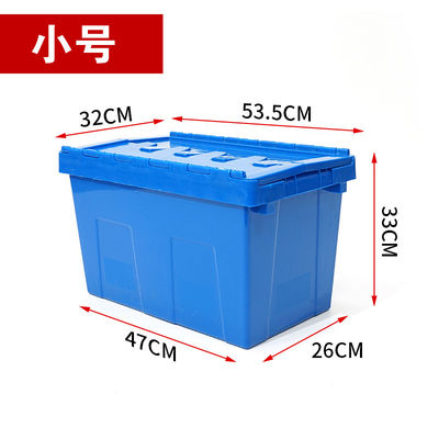 Heavy-Duty Solid Plastic Tote Storage Box With Attached Lid Recyclable Stackable Crate For Logistics And Moving Container