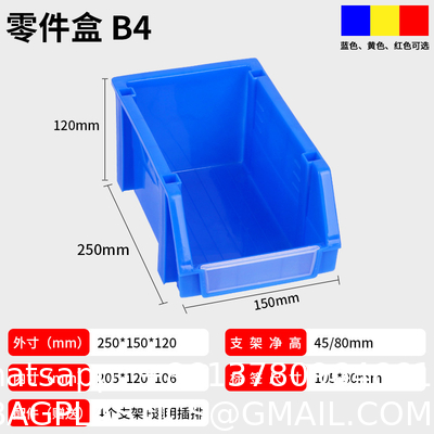 Eco-Friendly Portable Shelf Storage Boxes Plastic Storage Bins Office Organization Tools Parts Screws Injection Technics