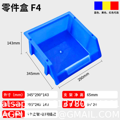 Eco-Friendly Portable Shelf Storage Boxes Plastic Storage Bins Office Organization Tools Parts Screws Injection Technics
