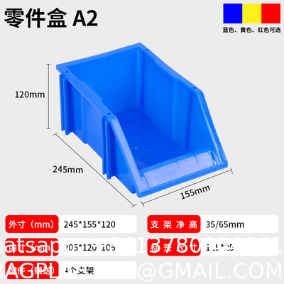 Large Warehouse Garage Tool Storage Picking Stackable Plastic Storage Part Bins Stackable Plastic Storage Bins Multi Function Plastic Shelf Bin Storage Racking Bin with Divider