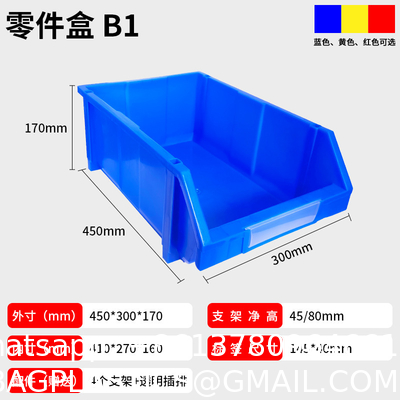 Best Storage System Medium Duty Longspan Shelving Shelf Rack With Plastic Box Heavy Duty Plastic Storage Bins