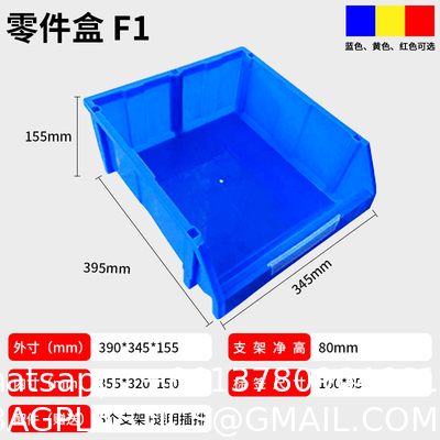 Best Storage System Medium Duty Longspan Shelving Shelf Rack With Plastic Box Heavy Duty Plastic Storage Bins