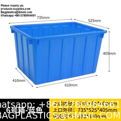 Large Capacity Plastic Water Tank Thickened Storage Tank Smooth Clothing Textile Factory Storage Durable Large Box