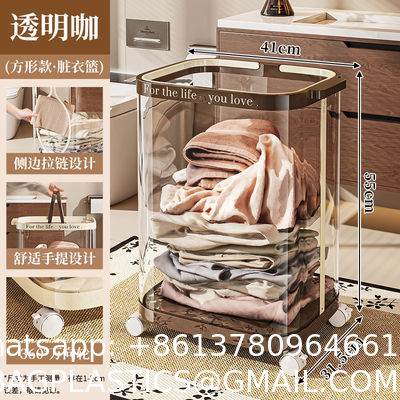 Sustainable Household Dirty Clothes Basket Simple Transparent With Handle Clothing Storage Basket Retro Sorting Basket Removable Plastic Laundry Basket