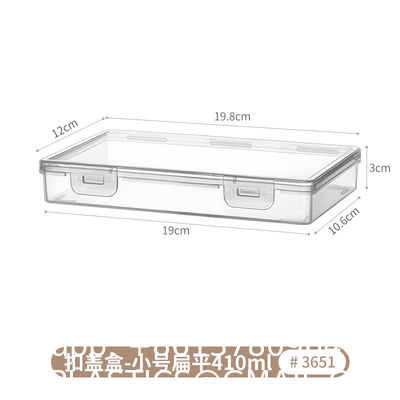 Sustainable Household Simple Large-Capacity Translucent Sticky Note Flip Storage Box Square Card Accessories Stationery Desktop Storage Box With Lid