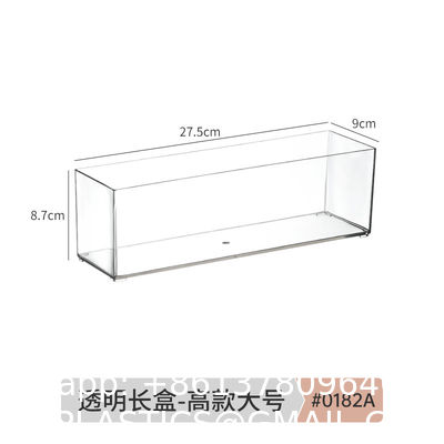 Stackable Refrigerator Organizer Bins Clear Kitchen Organizer Container Bins With Handles Plastic Bags For Pantry, Cabinets, Shelves, Drawer, Freezer - Food Safe