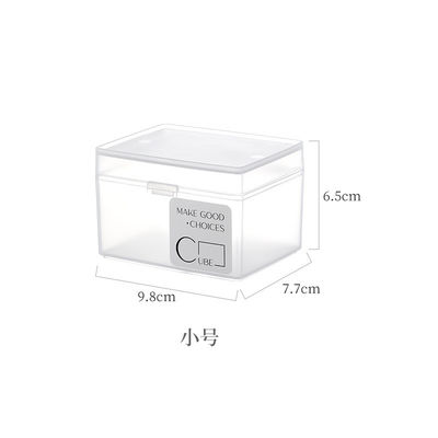 Desktop Office Supplies, Desk Organizers, Clear Accessories, Dustproof Organizer Storage Small Items Frosted Storage Box Transparent Desktop Sundries Storage Box With Lid Drawer Storage Box