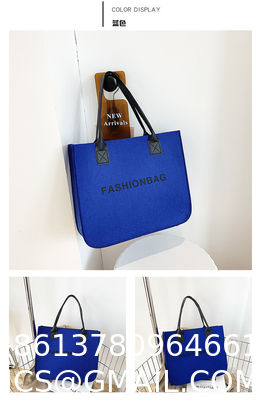 Versatile Felt Bag, Shoulder Handbag, Felt Tote Bag, Leather Strap, Shopping Bag, Large Quantity Discount Large Reusable Bags Heavy Duty Grocery Tote Bag