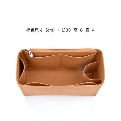 Purse Organizer Insert, Felt Tote Bag Organizer Insert With Sizes, Handbag Dividers For Inside Purse, Compatible With Long champ, Neverful, Speedy And More