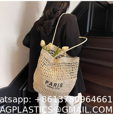 Find Similar Icon Summer Beach Holiday Dress Luxury Lady Casual Underarm Handbag Slouch Crochet Straw Raffia Tote Shopping Travel Bucket Bag