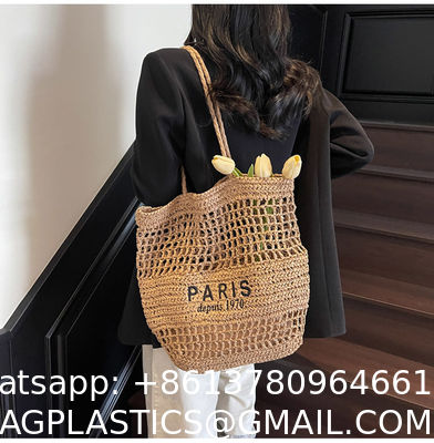Find Similar Icon Summer Beach Holiday Dress Luxury Lady Casual Underarm Handbag Slouch Crochet Straw Raffia Tote Shopping Travel Bucket Bag