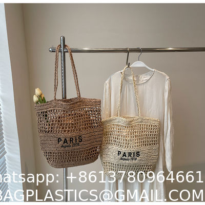 Find Similar Icon Summer Beach Holiday Dress Luxury Lady Casual Underarm Handbag Slouch Crochet Straw Raffia Tote Shopping Travel Bucket Bag