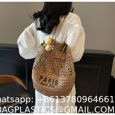 Find Similar Icon Summer Beach Holiday Dress Luxury Lady Casual Underarm Handbag Slouch Crochet Straw Raffia Tote Shopping Travel Bucket Bag