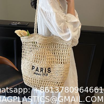 Find Similar Icon Summer Beach Holiday Dress Luxury Lady Casual Underarm Handbag Slouch Crochet Straw Raffia Tote Shopping Travel Bucket Bag