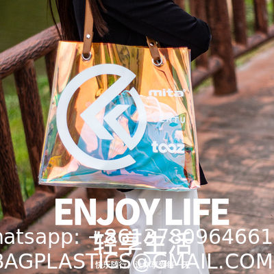 Custom Digital Printing Trendy Transparent PVC Shoulder Handbag Durable Washable Holographic Women'S Tote Shopping Bag