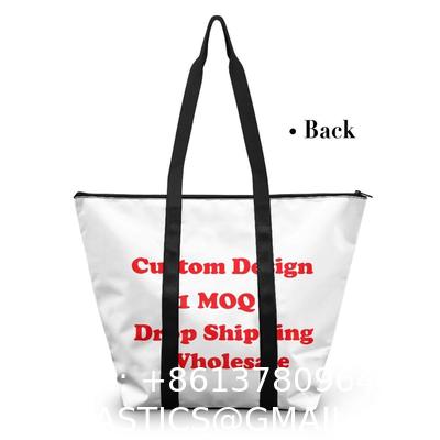 Fashion Casual Street Reusable Environmental Handbag Zipper Tote Bag, Kraft Paper Beach Bag Large Hobo Carry All Travel Shopping Handbag Plastic Shoulder Bag
