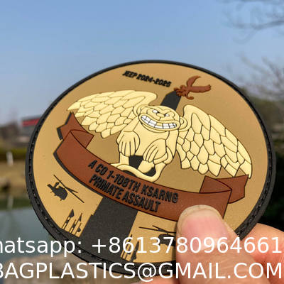 Tactical Patch, Morale Patch, EMT Patch, Funny Patches, Rubber Patches Manufacturer Custom Soft Rubber Embossed Patch Hook And Loop PVC Patches For Clothing