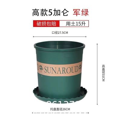 Nursery Pot Plant Grow Sturdy Flower pots in Bulk Price Gallon Durable Nursery Pot Garden Flower Pots Nursery Plant Container Kit With Matching Pallets