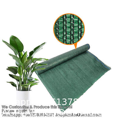 Dark Green Shade Net Shade Cloth For Plants Shading Netting For Patios Shade Netting For Plants Knitted Wire Plastic Mesh Agricultural Shade Netting Shade Net Exporters