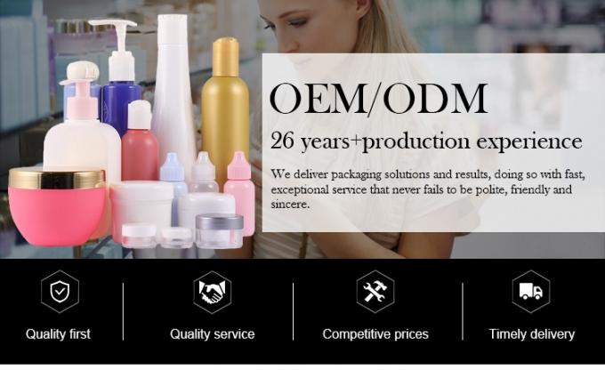 대나무 Lid와 환경 친화적 자연적 얼어붙은 호박색 명백한 병 컨테이너 포트 몸체 버터 미용 크림 병 8