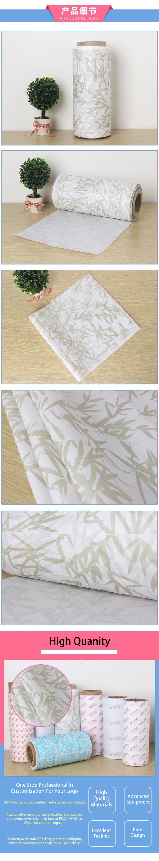 Eco 친절한 도매 포장 주문 로고에 의하여 인쇄되는 착색된 꽃 포장지 17gms 선물 티슈 페이퍼 8