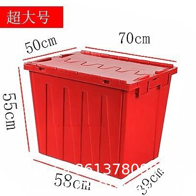 Trailer, Storage Container, Nesting and Stackable Plastic Storage Box with Lid Attached, Clear Tote for Garages, Closets, and Moving