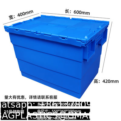 Large Size Distribution Container With Hinged Lid Storage Bins Plastic Stackable Large Plastic Attached Lid Container
