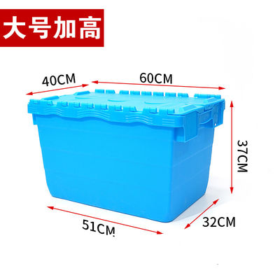Wholesale Stackable Tote File Storage Box Attached Lid Container High Quality Plastic Crate Attached Lid Storage Container For Warehouse