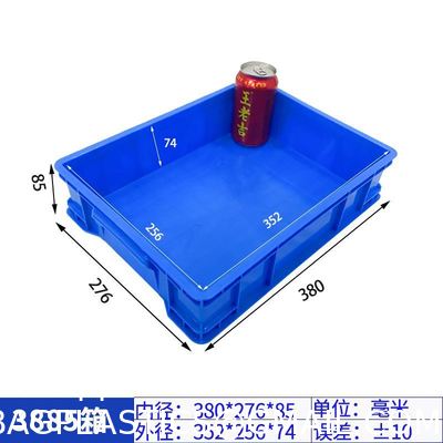 Stack & Carry Box, Plastic Multipurpose Portable Storage Container Box Handled Organizer Storage Box For Organizing Stationery, Sewing, Art Craft, Jewelry And Beauty Supplies