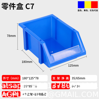 Plastic Shelf Bins, Heavy Duty Storage Bins For Garage, Closet, And Drawer Organization OEM Plastic Warehouse Stackable Storage Pick Bin For Small Accessories