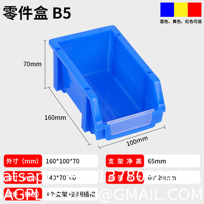 Plastic Shelf Bins, Heavy Duty Storage Bins For Garage, Closet, And Drawer Organization OEM Plastic Warehouse Stackable Storage Pick Bin For Small Accessories