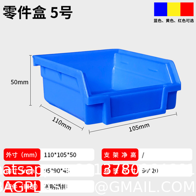 Plastic Shelf Bins, Heavy Duty Storage Bins For Garage, Closet, And Drawer Organization OEM Plastic Warehouse Stackable Storage Pick Bin For Small Accessories