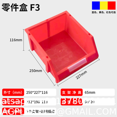Eco-Friendly Portable Shelf Storage Boxes Plastic Storage Bins Office Organization Tools Parts Screws Injection Technics