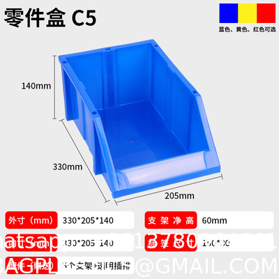 Large Warehouse Garage Tool Storage Picking Stackable Plastic Storage Part Bins Stackable Plastic Storage Bins Multi Function Plastic Shelf Bin Storage Racking Bin with Divider