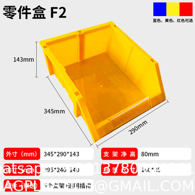 Logistic Shelf Stacking Bin Solid Box Design Warehouse Small Parts Storage Plastic Box For Small Part Organization