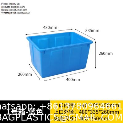 Square Rectangular Storage Plastic Tank Plastic Crate Nesting Moving Agricultural Plastic Box  Water tank Thickened Storage tank Smooth Clothing Textile Factory Storage