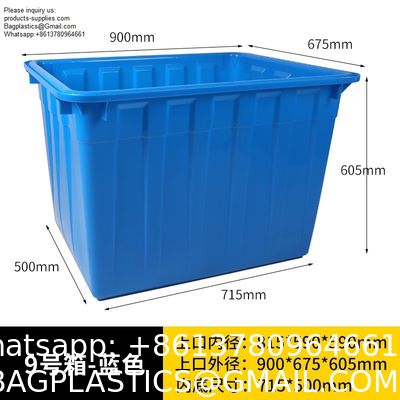 Square Plastic Aquatic Storage Tank Plastic Crate Moving Box China Factory Wholesale Plastic Crates for Fruits and Vegetables Stackable Moving Crates
