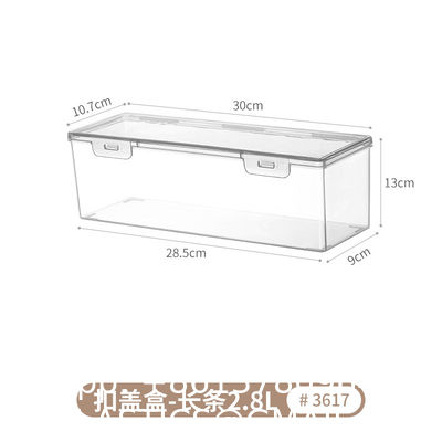 Sustainable Household Simple Large-Capacity Translucent Sticky Note Flip Storage Box Square Card Accessories Stationery Desktop Storage Box With Lid