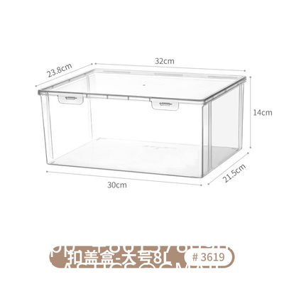 Sustainable Household Simple Large-Capacity Translucent Sticky Note Flip Storage Box Square Card Accessories Stationery Desktop Storage Box With Lid