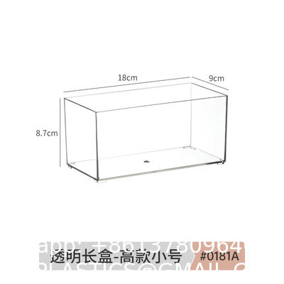 Stackable Refrigerator Organizer Bins Clear Kitchen Organizer Container Bins With Handles Plastic Bags For Pantry, Cabinets, Shelves, Drawer, Freezer - Food Safe