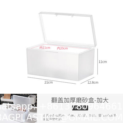Desktop Office Supplies, Desk Organizers, Clear Accessories, Dustproof Organizer Storage Small Items Frosted Storage Box Transparent Desktop Sundries Storage Box With Lid Drawer Storage Box