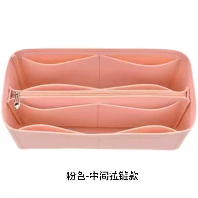 Purse Organizer Insert, Felt Tote Bag Organizer Insert With Sizes, Handbag Dividers For Inside Purse, Compatible With Long champ, Neverful, Speedy And More