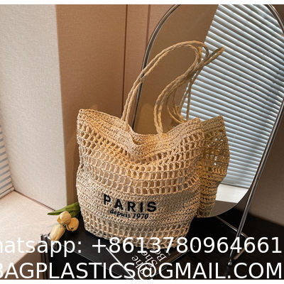 Find Similar Icon Summer Beach Holiday Dress Luxury Lady Casual Underarm Handbag Slouch Crochet Straw Raffia Tote Shopping Travel Bucket Bag
