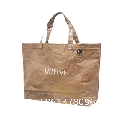 Tyvek And Kraft Paper Tote Bag, Large Size With Long Strap, Washable Eco Friendly Bag For Home, Office, Travel Tote Bag Women’s Kraft Paper Work Handbags Purses with Top Handle